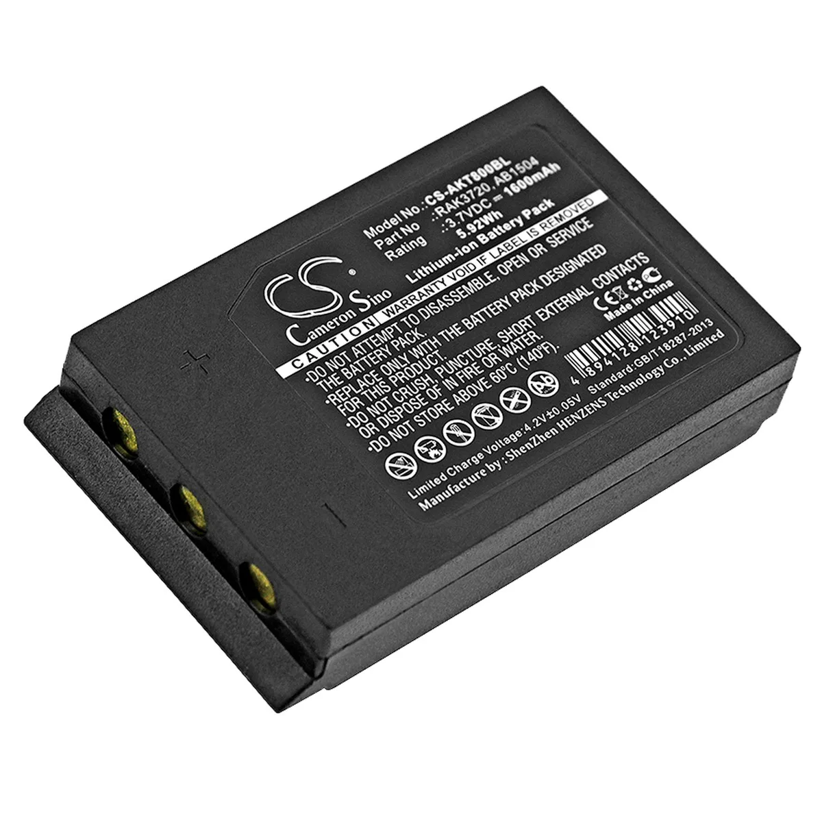 Cameron &amp; Co Cameron &amp; Co DS-CS-AKT800BL Standard Battery 3.7V 1600mAh Li-ion Black — product photo