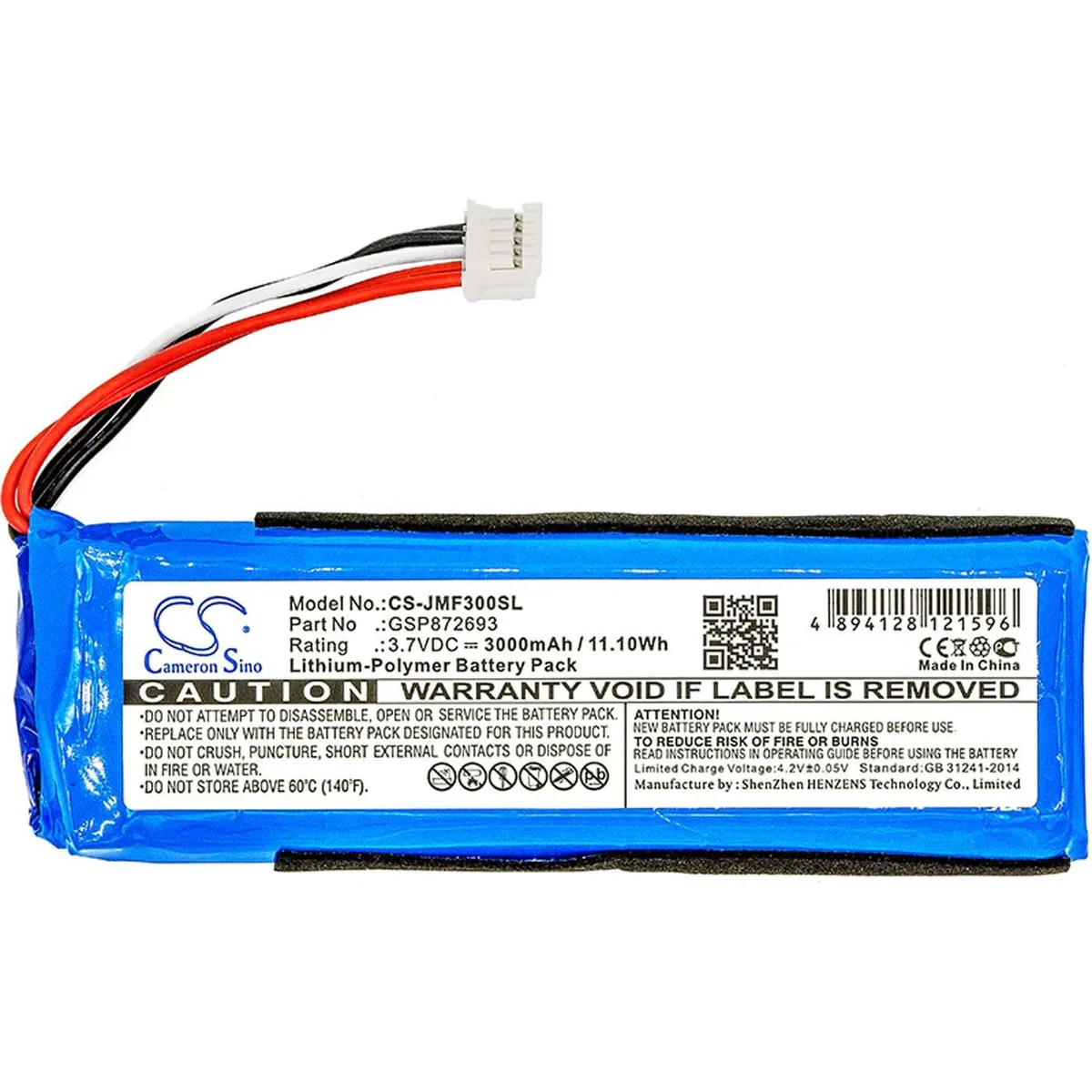  Cameron Sino Battery for JBL Flip 3 Gray 3000mAh 3.7V — product photo