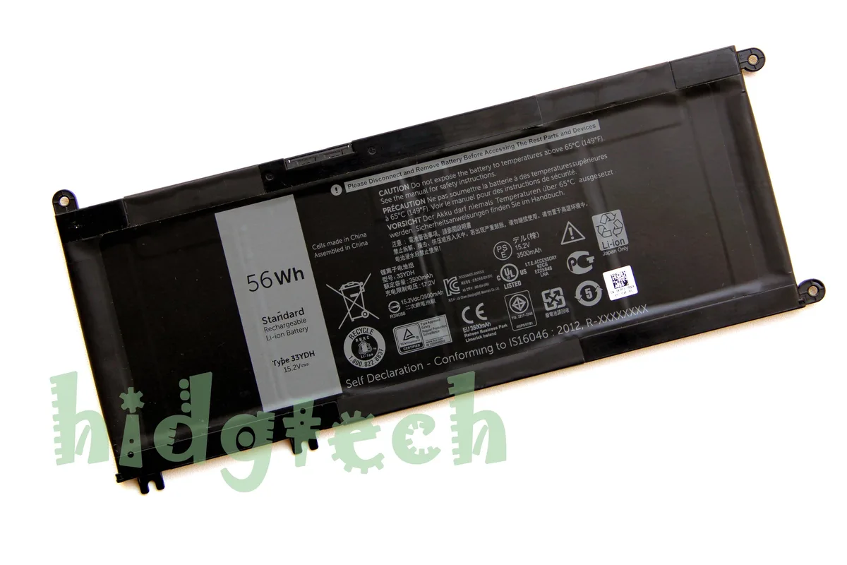 Beisite Beisite 33YDH 15.2V 56Wh laptop battery — product photo