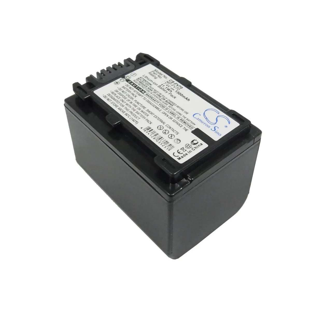 Cameron &amp; Co Cameron &amp; Co DS-CS-FV70 1.5 Ah camera battery — product photo