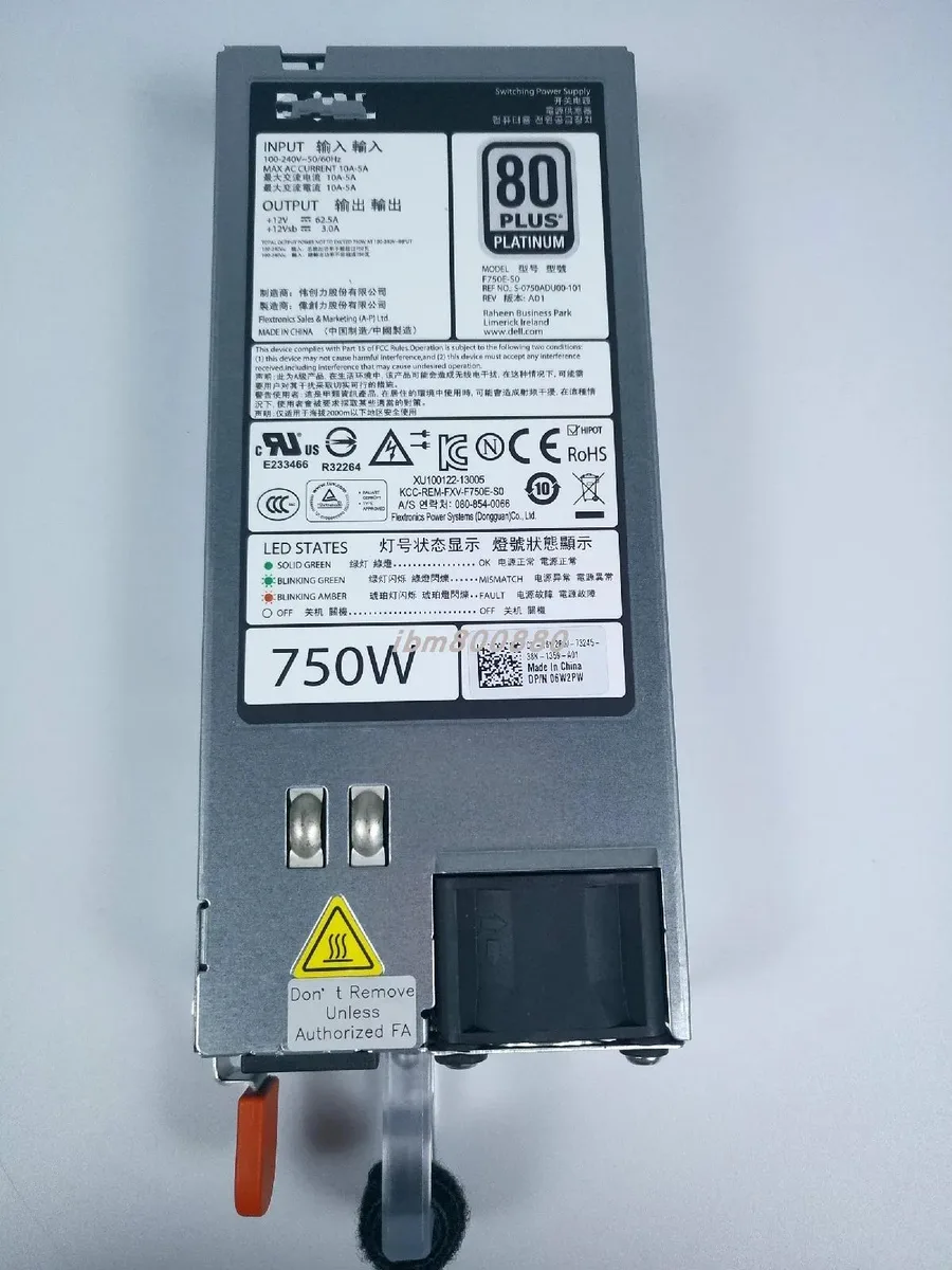 KHACHIMO KHACHIMO 750W server power supply R720 R620 CWKMX 79RDR 5NF18 6W2PW — product photo