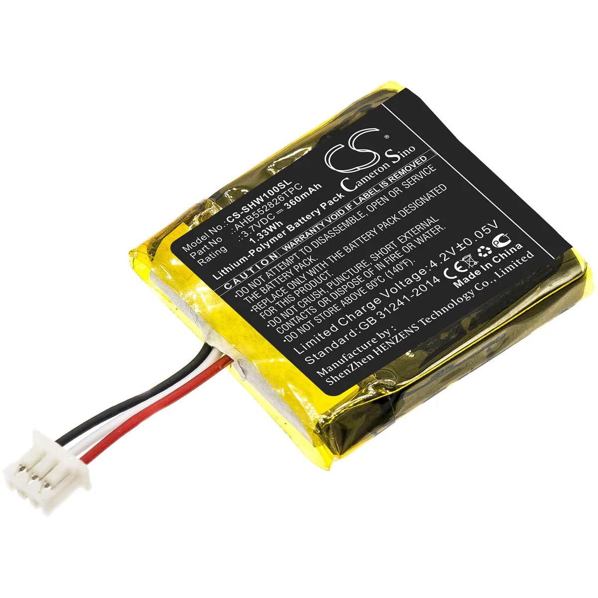 Cameron & Co Cameron & Co DS-CS-SHW100SL Battery 3.7V 360mAh Black — product photo