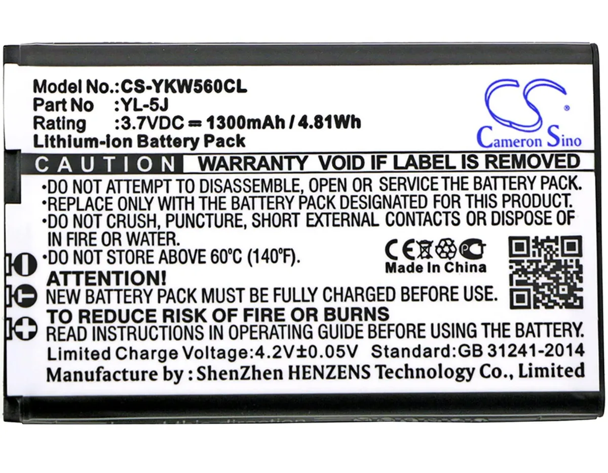 Cameron Sino Cell Phone Battery 1300mAh 4.81Wh for Yealink W56H W56P W60P — product photo