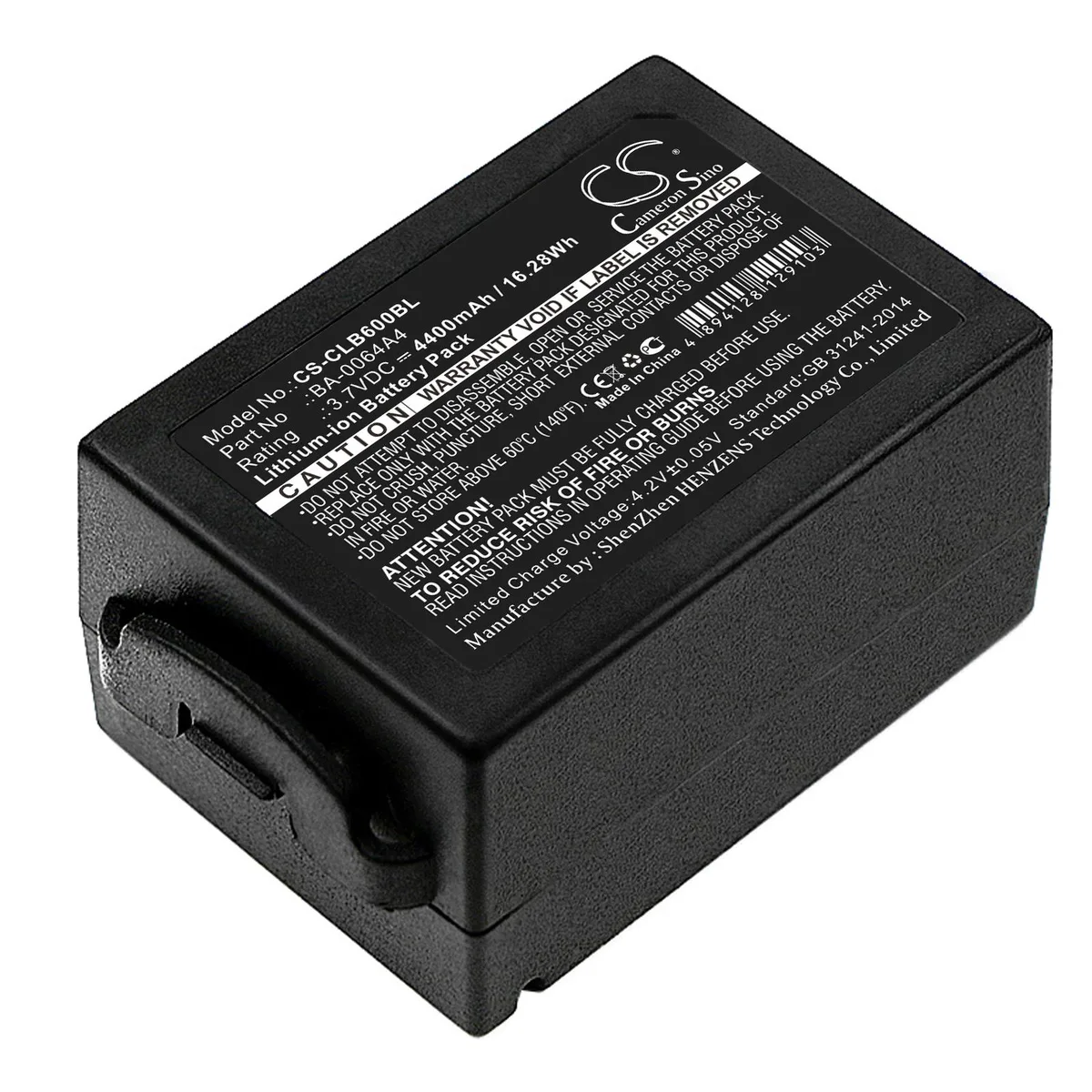  Cameron Sino Battery for CipherLAB CP60, CP60G 4400mAh 16.28Wh — product photo
