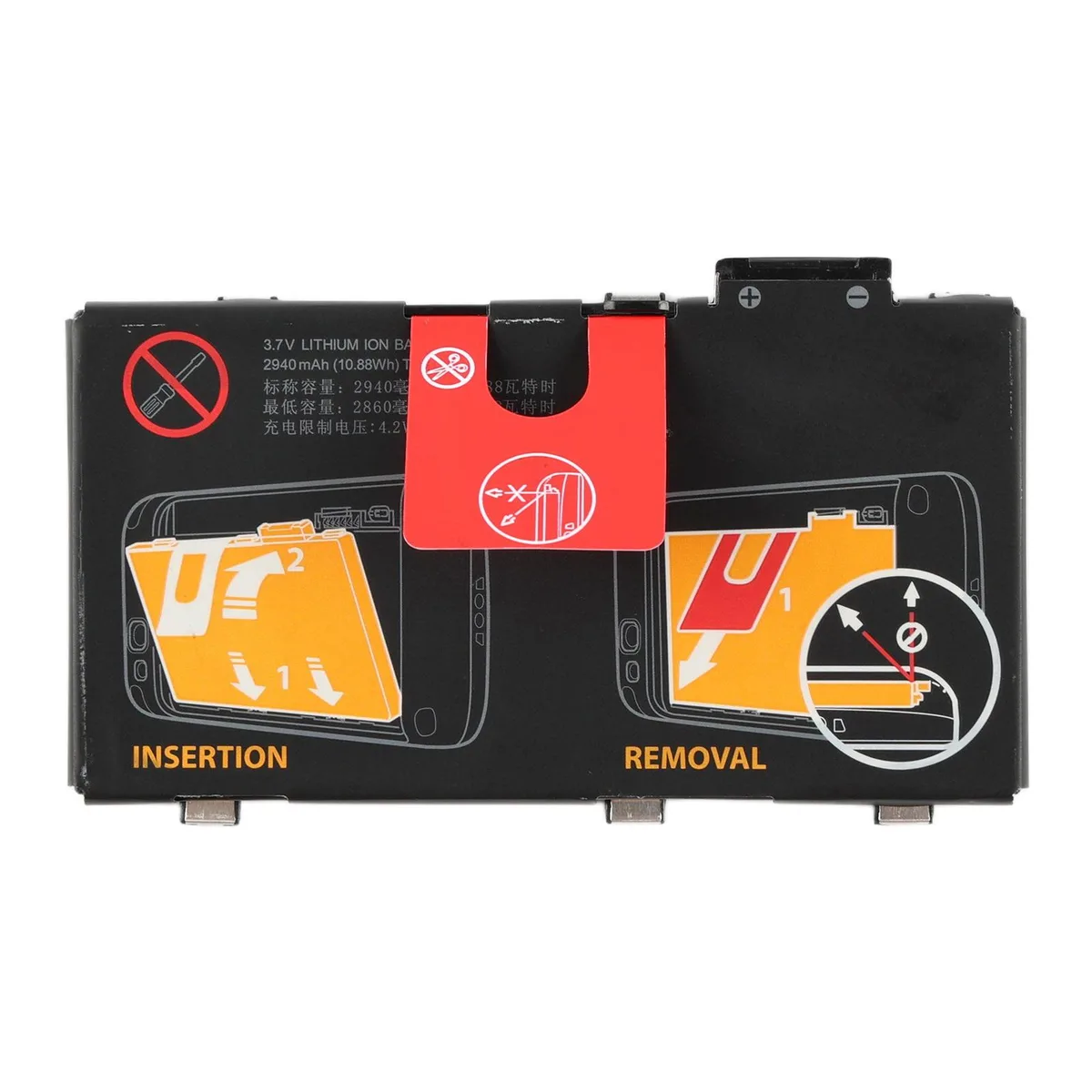 KingSener KingSener 82-164807-01 2940mAh 3.7V standard battery — product photo