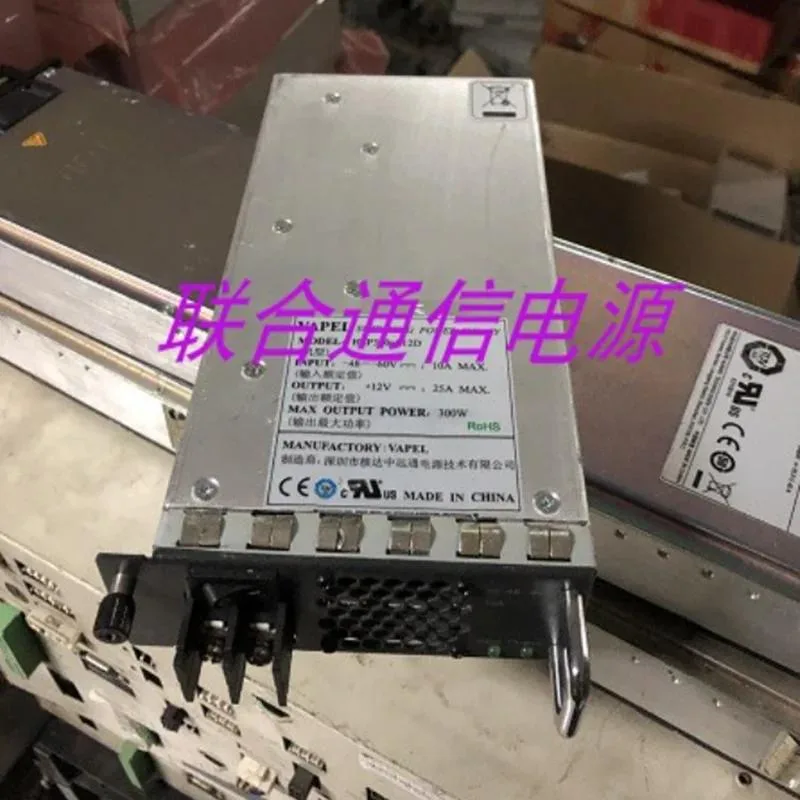 KHACHIMO KHACHIMO HSP300-S12D 300W power supply — product photo
