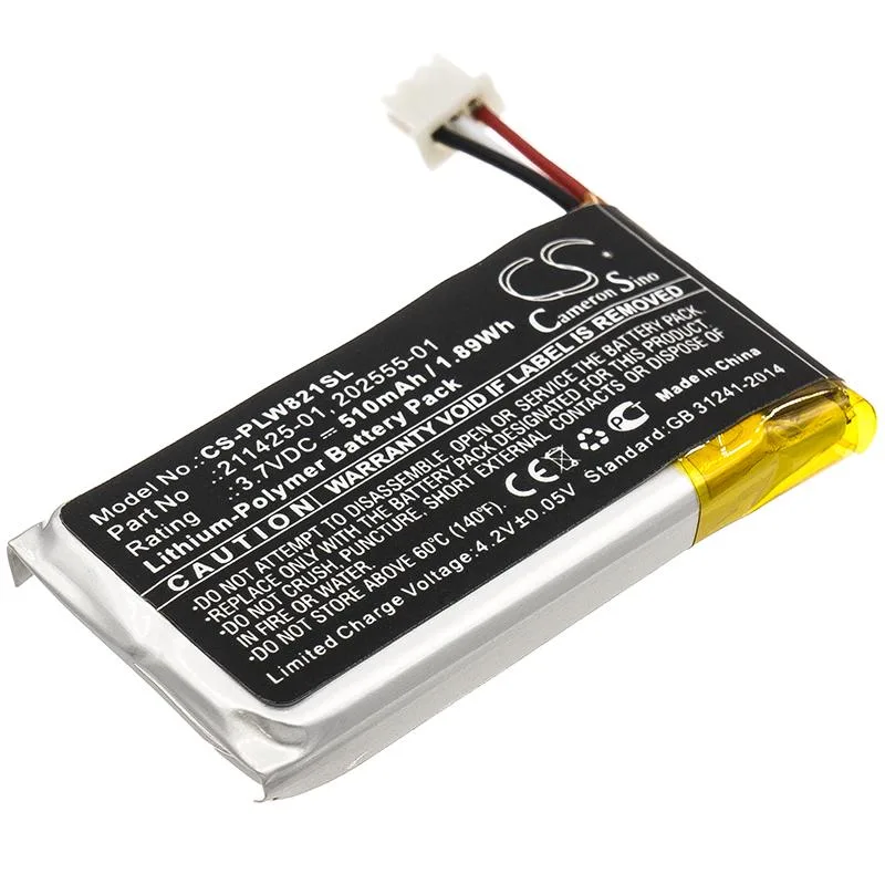 Estry Estry 3.7V 510mAh Battery for Savi 8210/W8210 — product photo