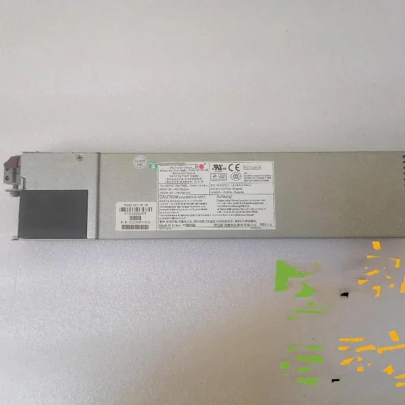 Supersuperuncle Supersuperuncle 710W / 1010W Redundant Server Power Supply — product photo