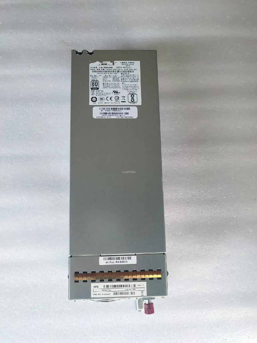 KHACHIMO KHACHIMO MSA1040 MSA2040 power supply 7001540-J000 814665-001 — product photo