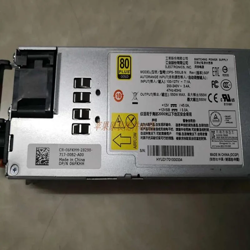 KHACHIMO KHACHIMO 550W Switching Power Supply DPS-550LB N — product photo