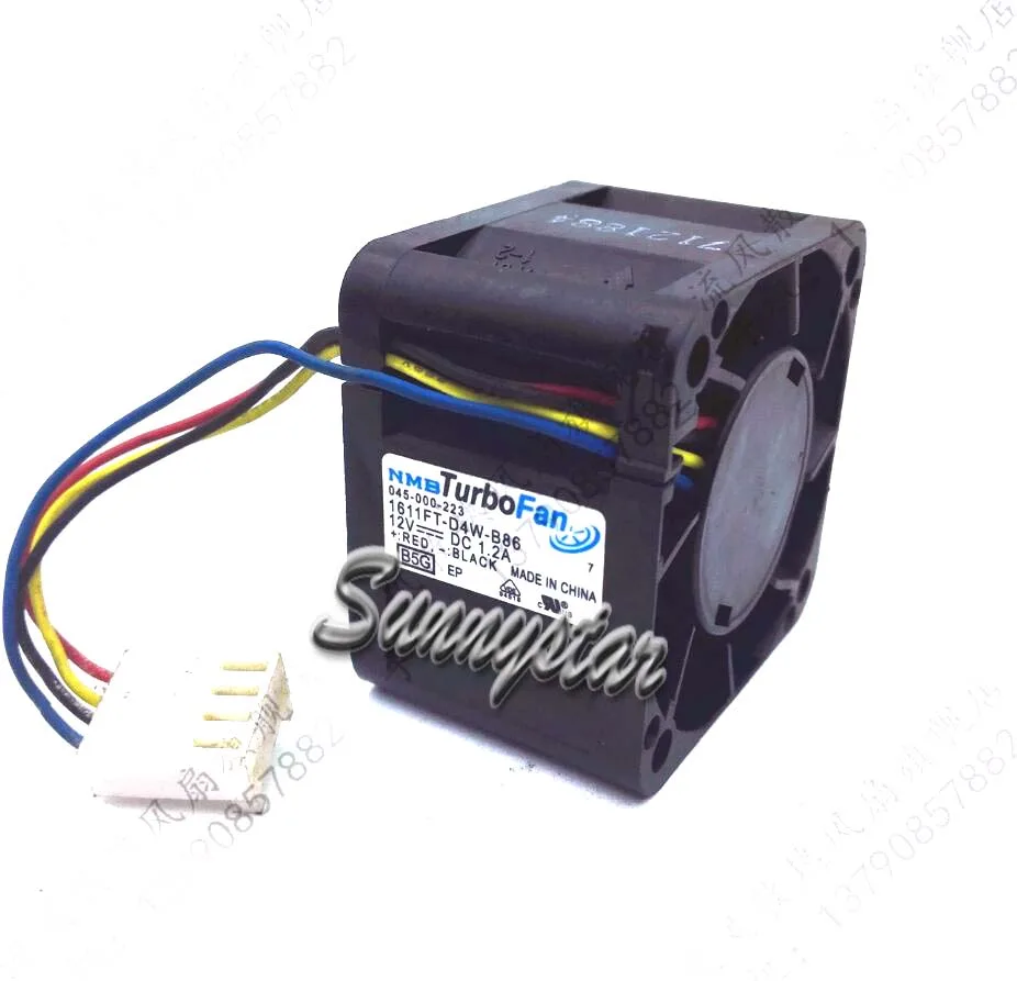 OEM Industries OEM Industries 4028 1611FT-D4W-B86 40mm 12V 1.2A 4-pin CPU cooler — product photo