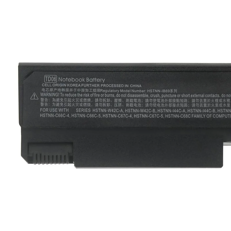 POWER-FENG POWER-FENG 55Wh TD06 Li-polymer laptop battery 10.8V 4910mAh — product photo