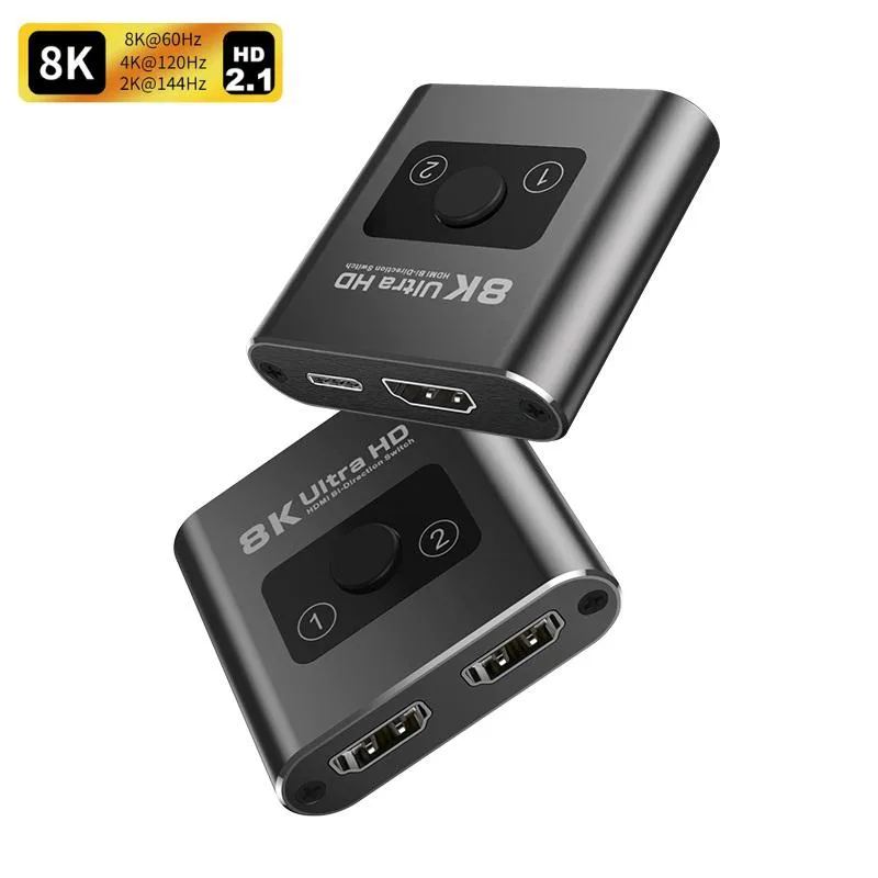 Lenkeng Technology Co,. Ltd Lenkeng Technology Co,. Ltd HDMI 2.1 Bi-Directional Switch 8K60 4K120 — product photo