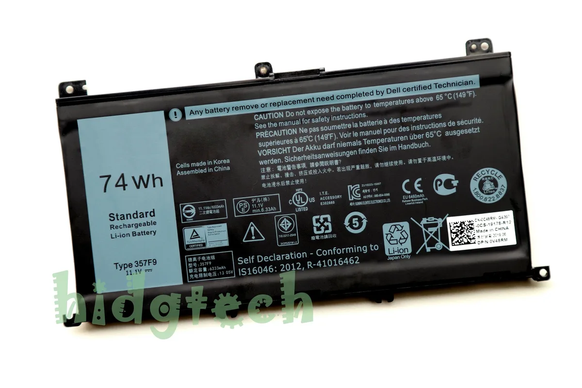 Beisite Beisite 357F9 74Wh laptop battery for Inspiron 15 7000 7559 7557 7566 7567 7759 31CP5/57/81-2 — product photo