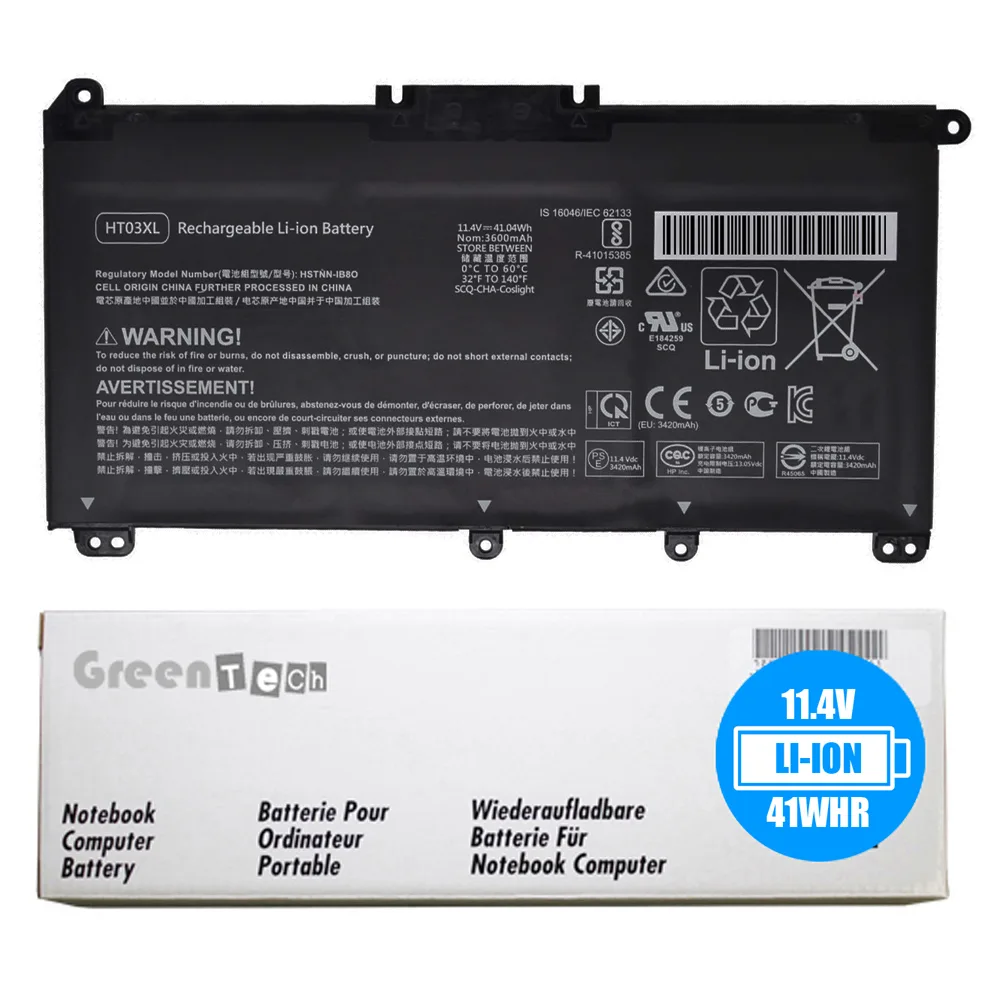 Black rectangular 3-cell laptop battery with label showing 11.4V 41Wh