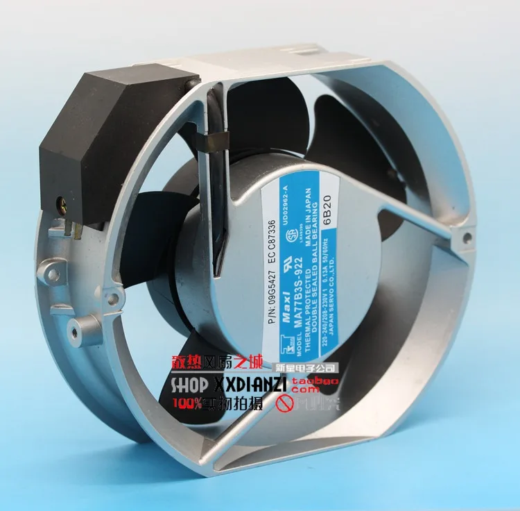 Zyvpee Zyvpee MA77B3S-922 170mm Silver AC Case Fan — product photo