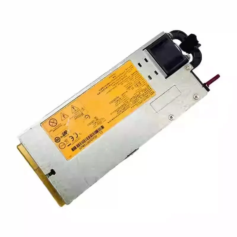 Supersuperuncle Supersuperuncle HSTNS-PL29-AD 746072-001 750W server power supply — product photo