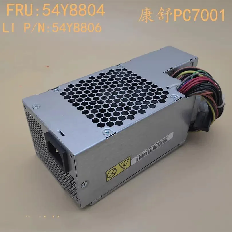 Supersuperuncle Supersuperuncle 280W Server Power Supply 54Y8804 for Kangshu PC7001 54Y8806 — product photo