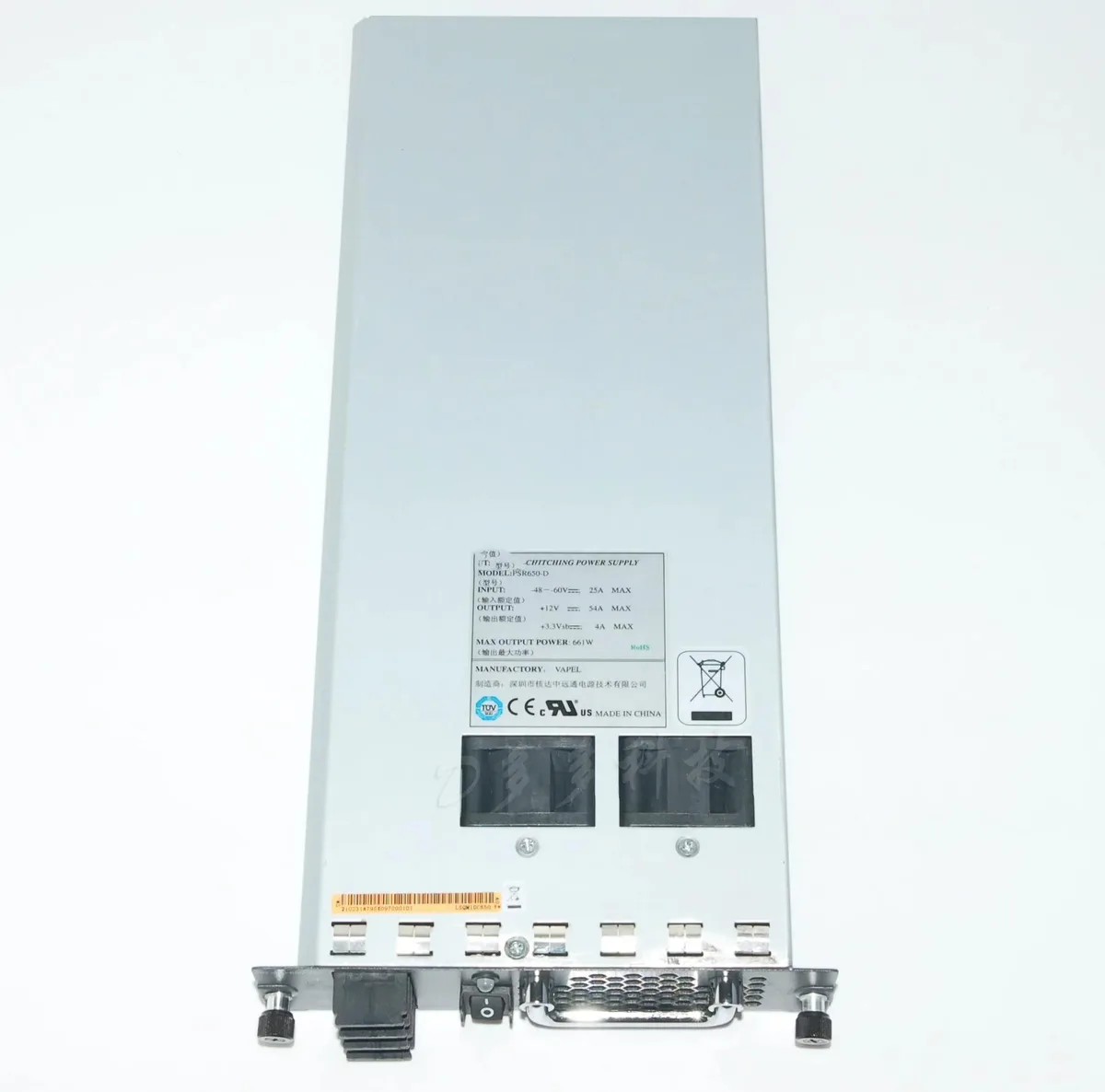 Supersuperuncle Supersuperuncle H3C Huasan LSQM1DC650 PSR650-D 650W server power supply — product photo