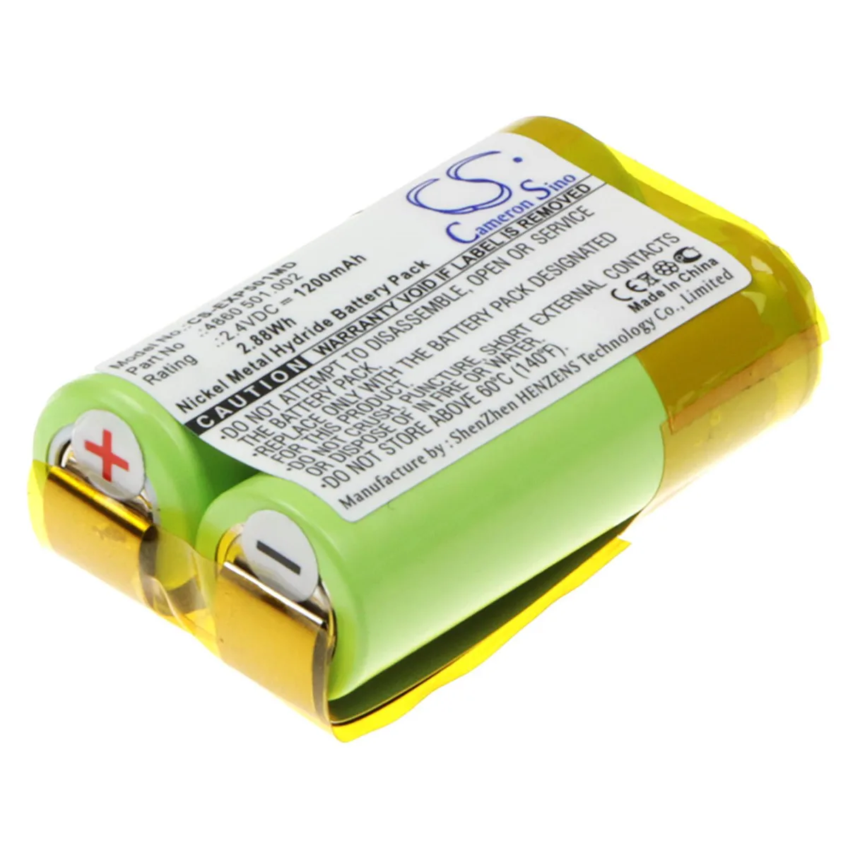 Cameron &amp; Co Cameron &amp; Co DS-CS-EXP501MD 2.4V 1200mAh Ni-MH Green — product photo