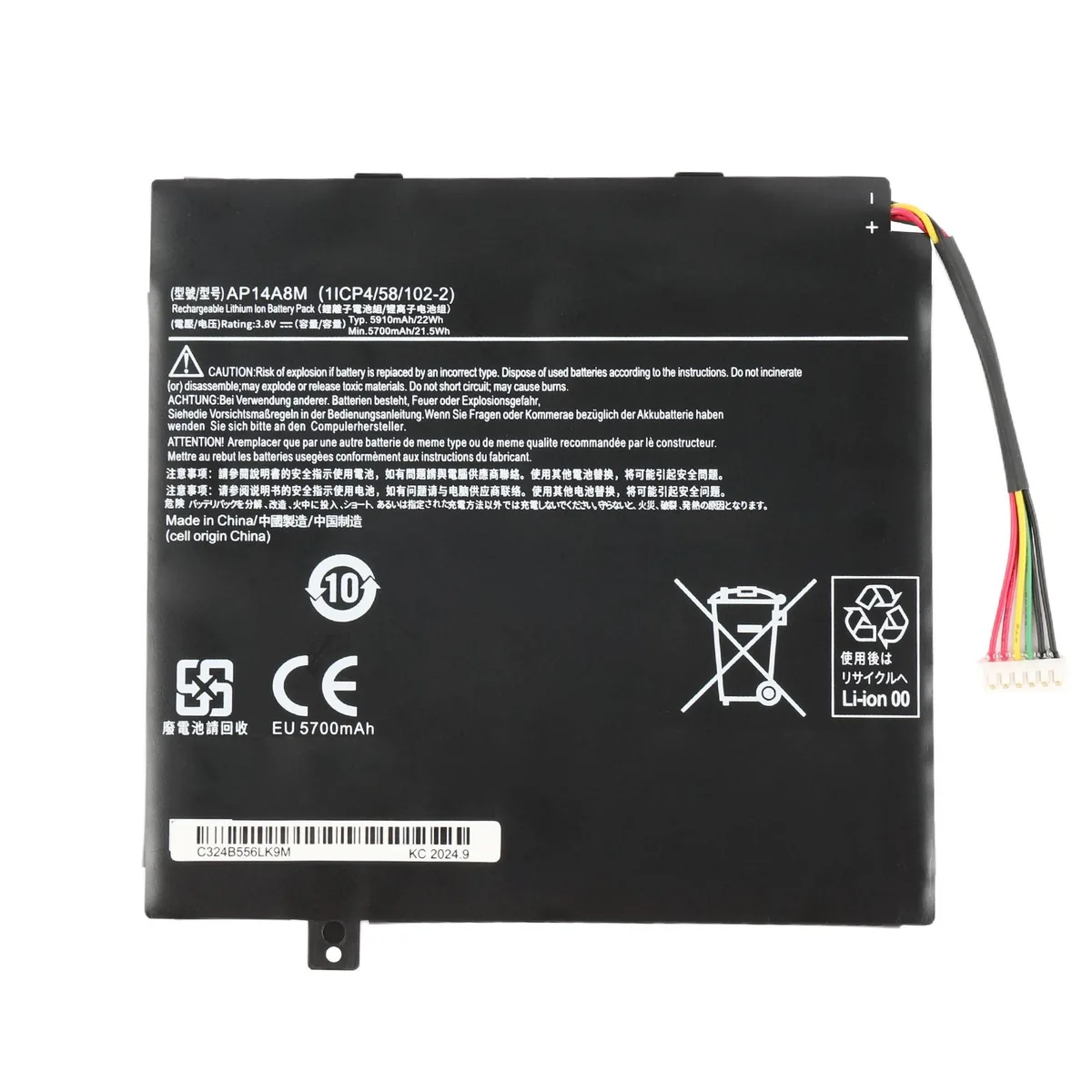 KingSener KingSener AP14A8M laptop battery 5910mAh 3.8V — product photo