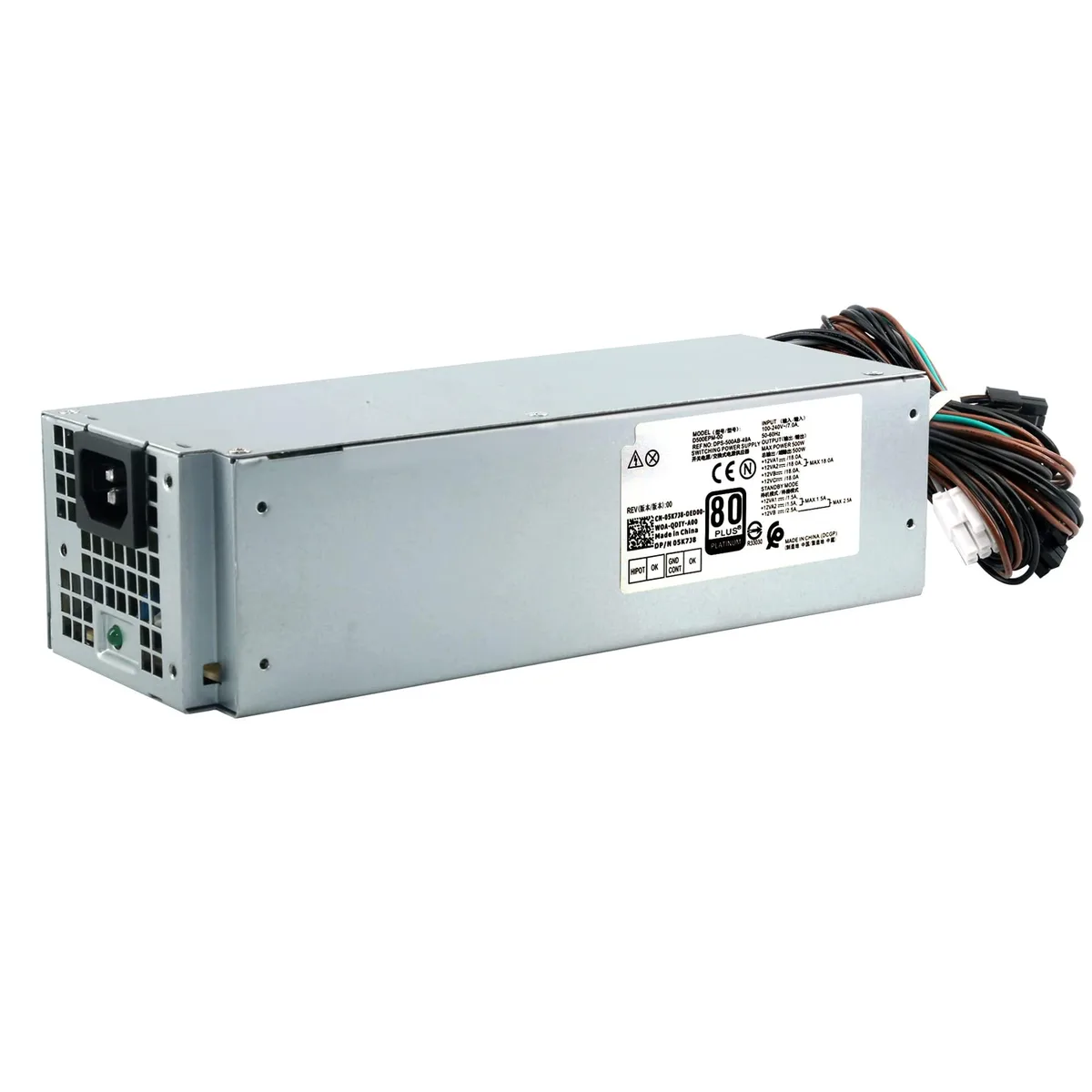 Vszerda Vszerda 500W power adapter D500EPM-00 for Dell Optiplex — product photo