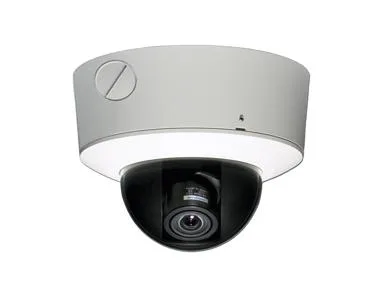 Computar Ganz Computar Ganz ZCOH5-DW21NXA cctv camera — product photo