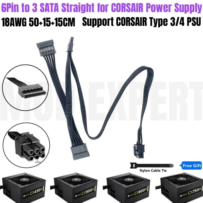 YEPLOOK YEPLOOK 6Pin to 3 SATA Power Cable Corsair CX 430M 500M 600M 750M 850M 18AWG — product photo