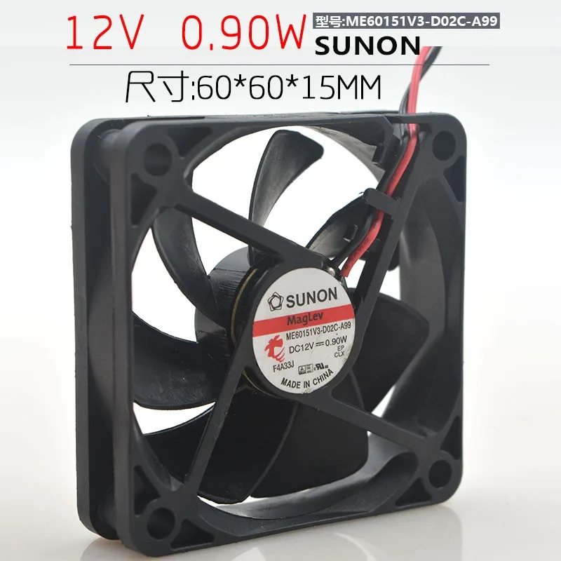 SXDOOL SXDOOL ME60151V3-D02C-A99 6015 12V 0.9W Maglev case fan — product photo