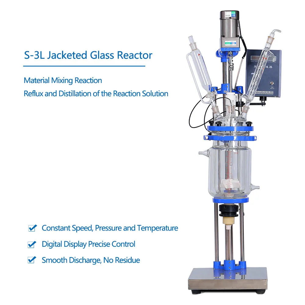 HNZXIB HNZXIB S-3L 3L Glass Reactor 110V 600 rpm laboratory supply — product photo
