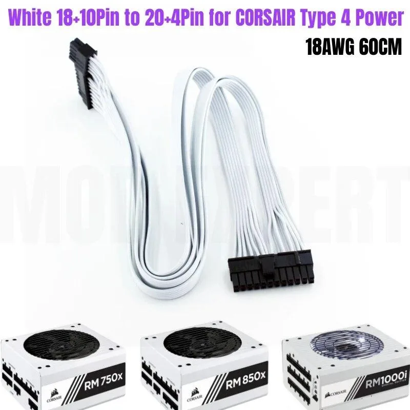 YEPLOOK YEPLOOK 18+10Pin to 20+4Pin 24Pin ATX Main Power Cable White 60CM 18AWG — product photo