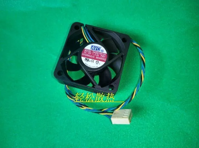 Heat River Tech LTD Heat River Tech LTD 5015 50mm PWM case fan 4000 RPM 12 V 0.20 A 2 pack — product photo