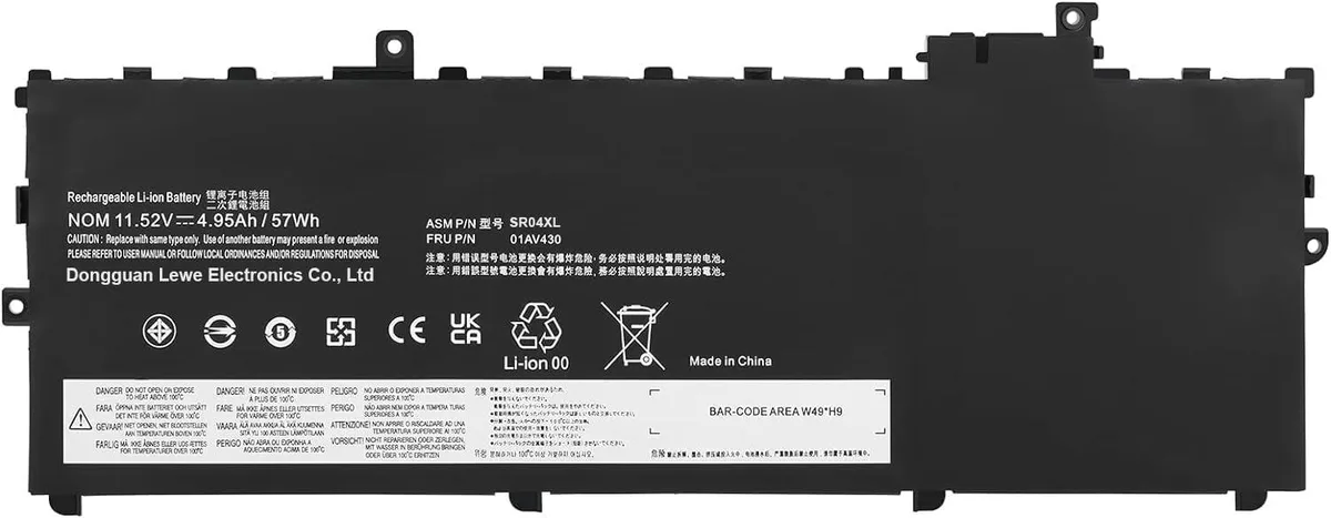 NShi NShi 01AV430 57Wh 6-cell laptop battery for ThinkPad X1 Carbon 5th 6th Gen — product photo