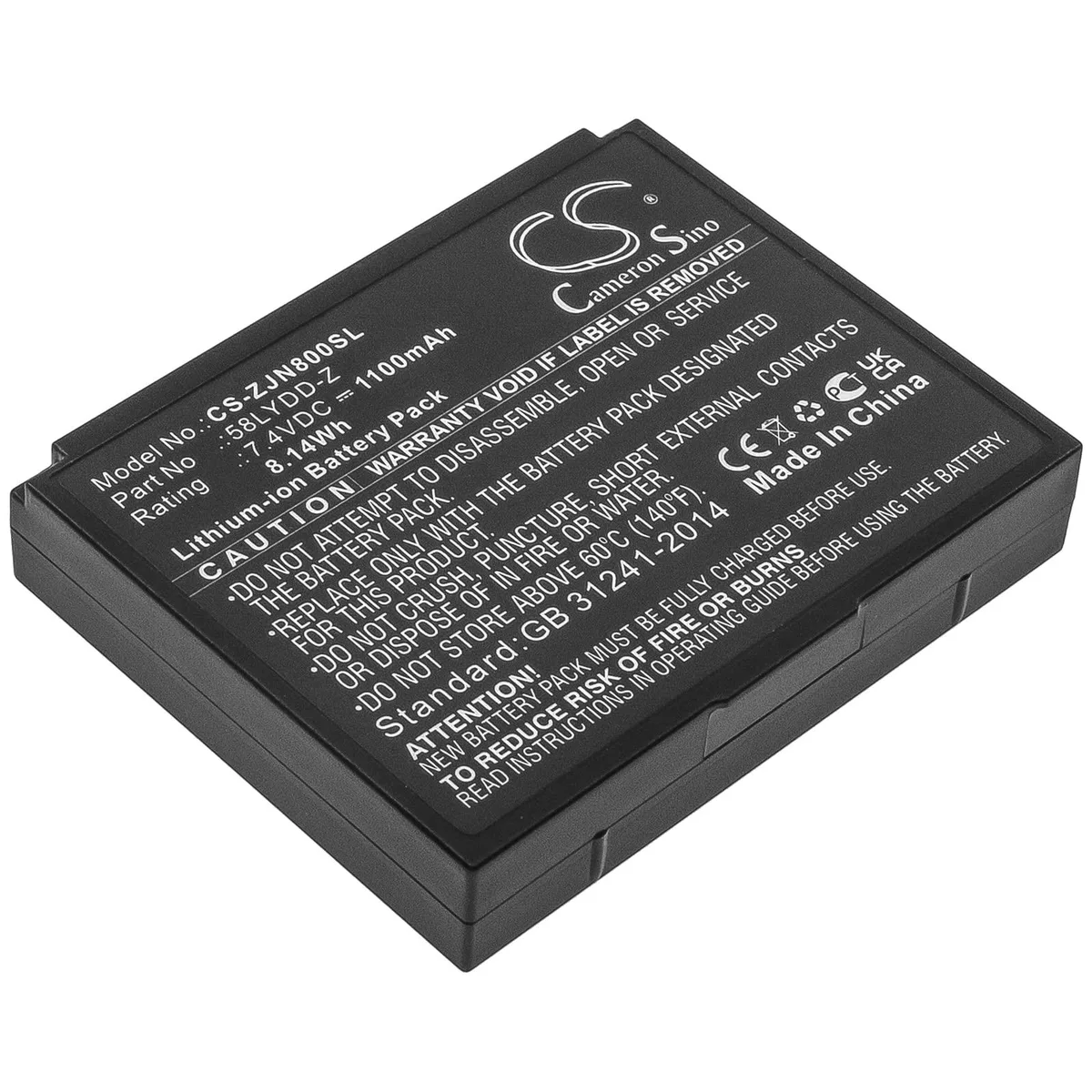  Cameron Sino ZJ-5802 1100mAh 8.14Wh cell phone battery — product photo