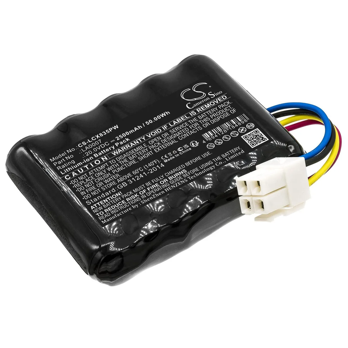  FYIOGXG Replacement Battery for Landxcape CR208E, LX835, LX992, R800 Smart 2500mAh 20.0V — product photo