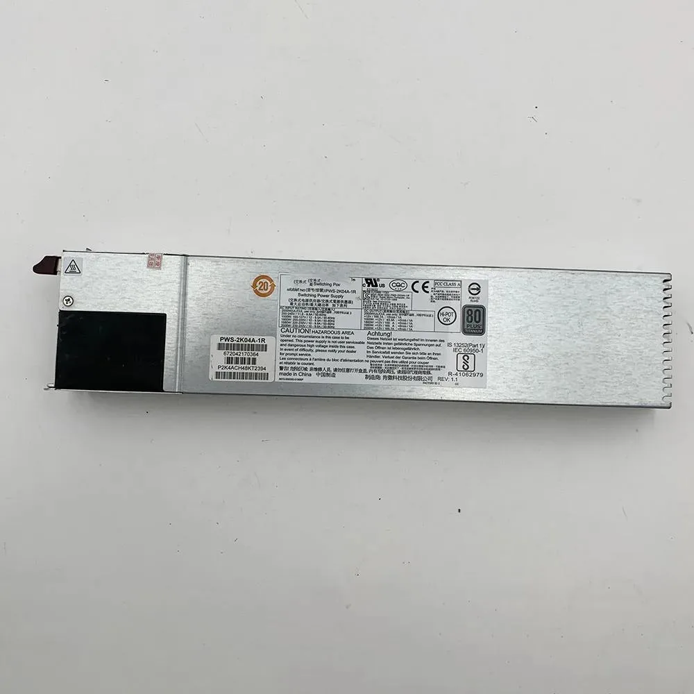 Silver rectangular ATX server power supply unit