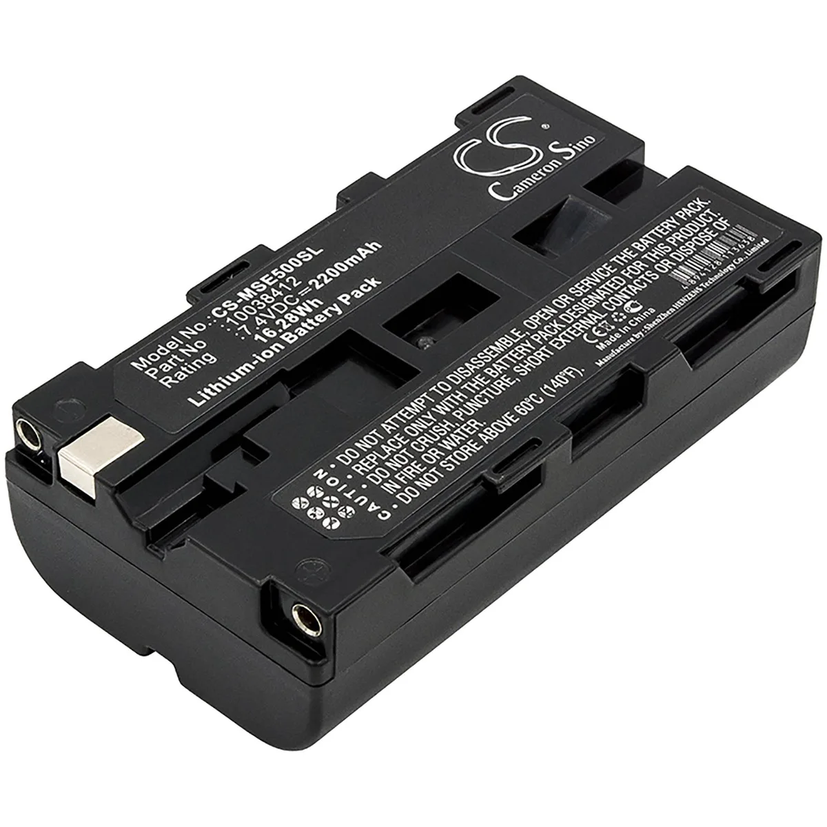 Cameron &amp; Co Cameron &amp; Co DS-CS-MSE500SL camera battery 7.4V 2200mAh for MSA YRH300 Evolution 5000 5200 — product photo