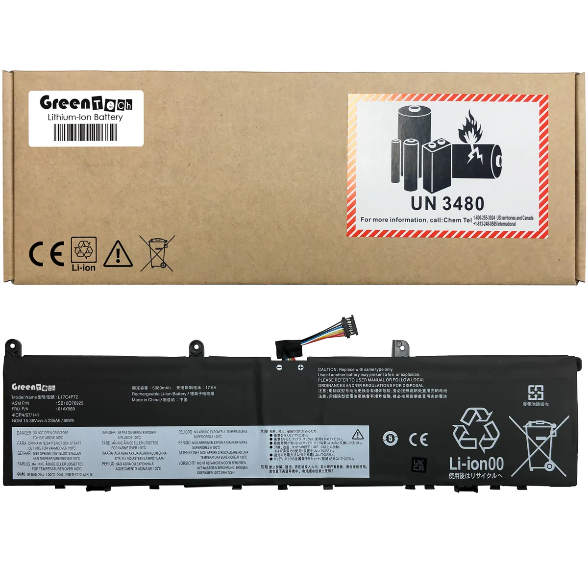 GreenTechLLC GreenTechLLC laptop battery 77Whr 15.36V 5075mAh 4-cell for ThinkPad X1 Extreme Gen 1 P1 Gen 1 — product photo