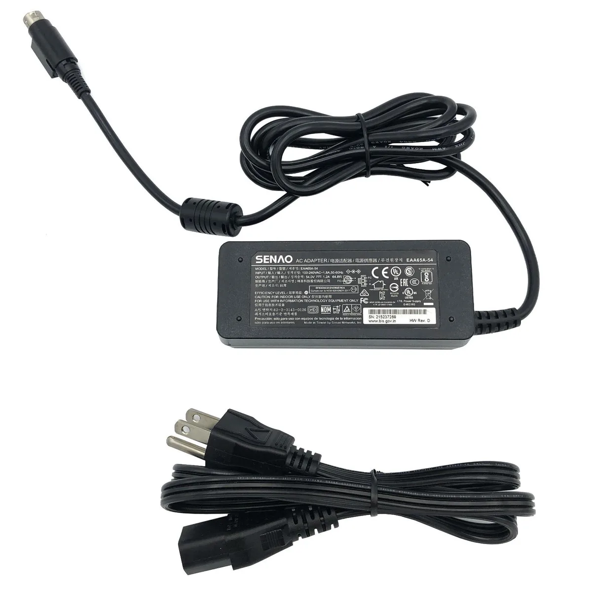 Black rectangular power adapter with three-pin plug and detachable power cord