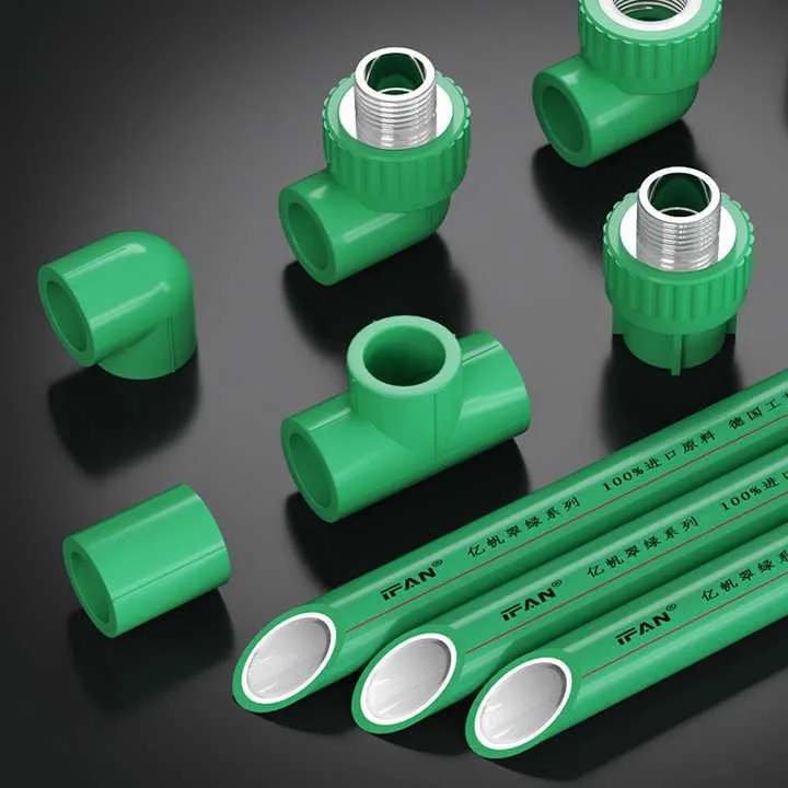 ifan ifan PPR Fitting Equal Coupling 25mm PN25 ISO 0-75°C — product photo