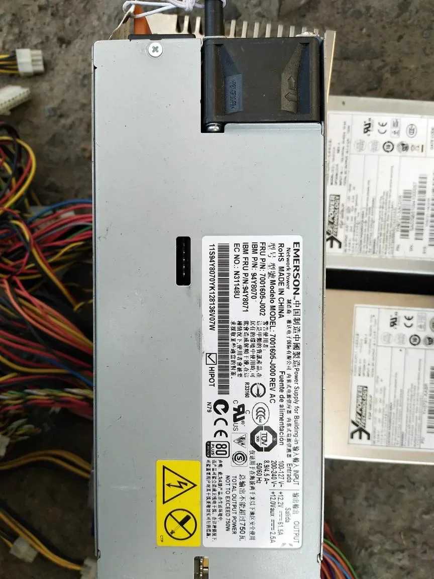 Supersuperuncle Supersuperuncle 7001605-J000 750W server power supply for IBM X3550 X3650 M4 — product photo
