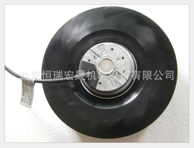 Fans Fans 6SY7010-7AA01 axial case fan — product photo
