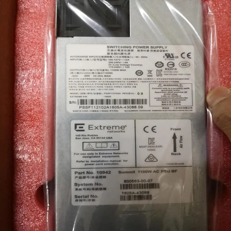 KHACHIMO KHACHIMO 1100W Switching Power Supply PSSF112102A 800563-00-07 — product photo