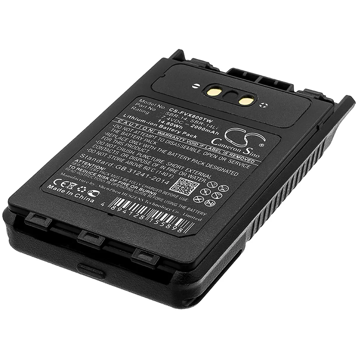 Cameron & Co Cameron & Co DS-CS-FVX800TW Li-ion Battery 7.4V 2000mAh Black — product photo