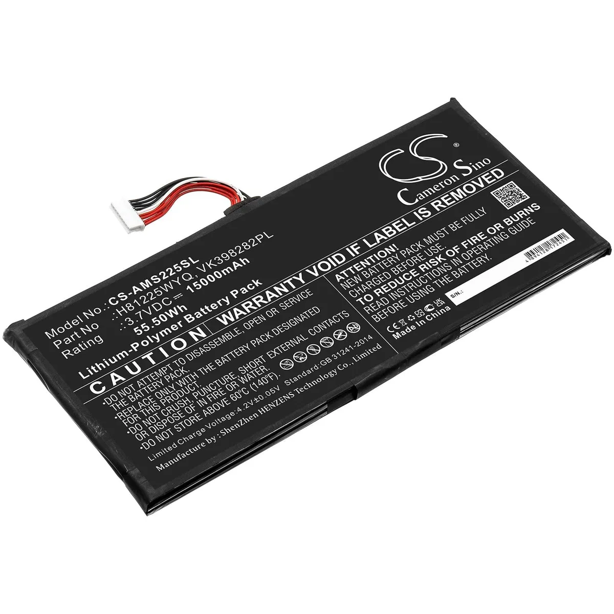  Cameron Sino 15000mAh 55.50Wh Battery Autel MaxiSys Elite H81225WYQ VK398282PL — product photo