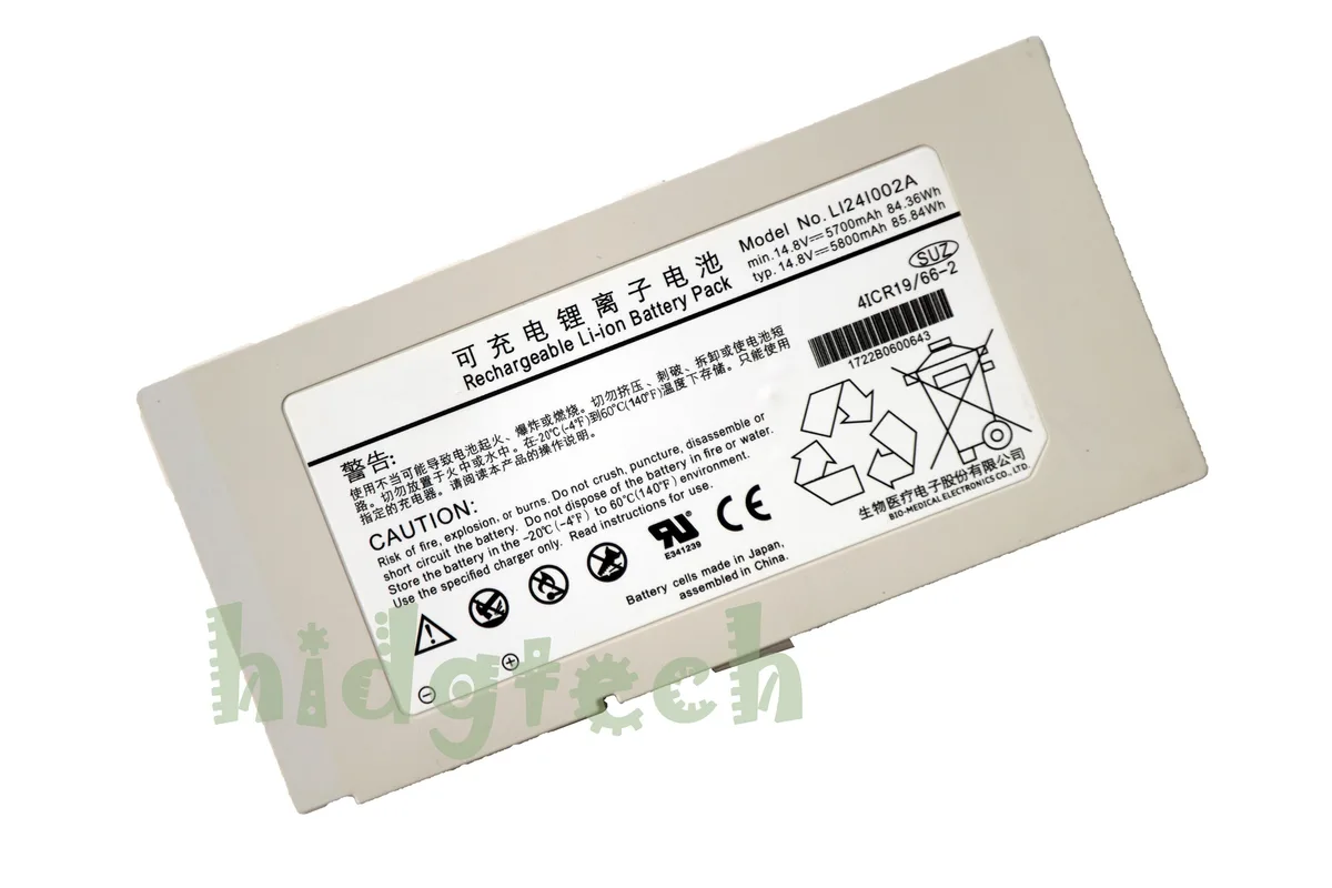 Beisite Beisite LI24I002A 14.8 V 85.84Wh laptop battery — product photo