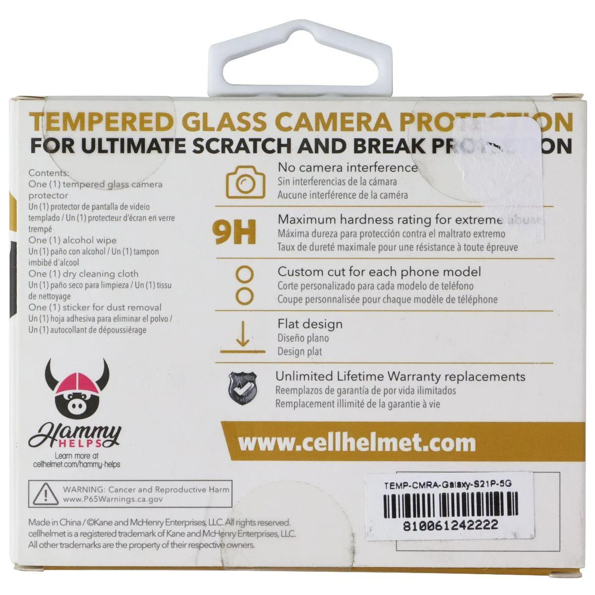 CellHelmet CellHelmet Tempered Glass Camera Protector Galaxy S21+ Plus Black — product photo