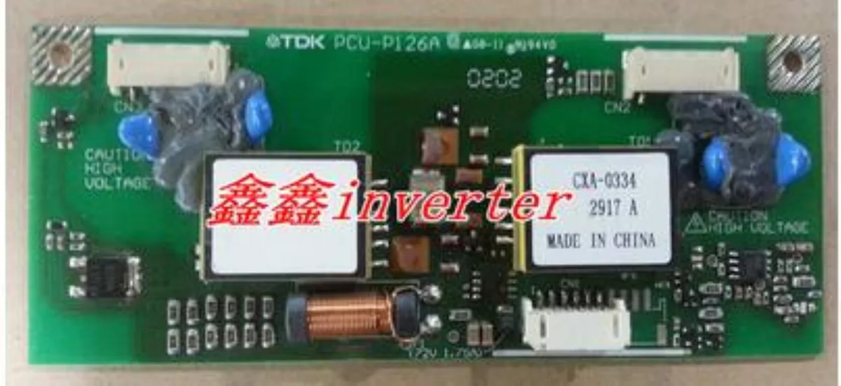 Ruth's sister Ruth's sister CXA-0334 internal power cable — product photo