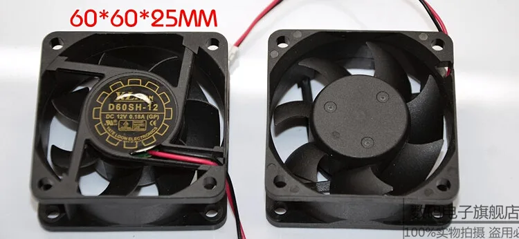 OEM Industries OEM Industries D60SH-12C 60mm 25mm 2-pin fan CPU cooler — product photo
