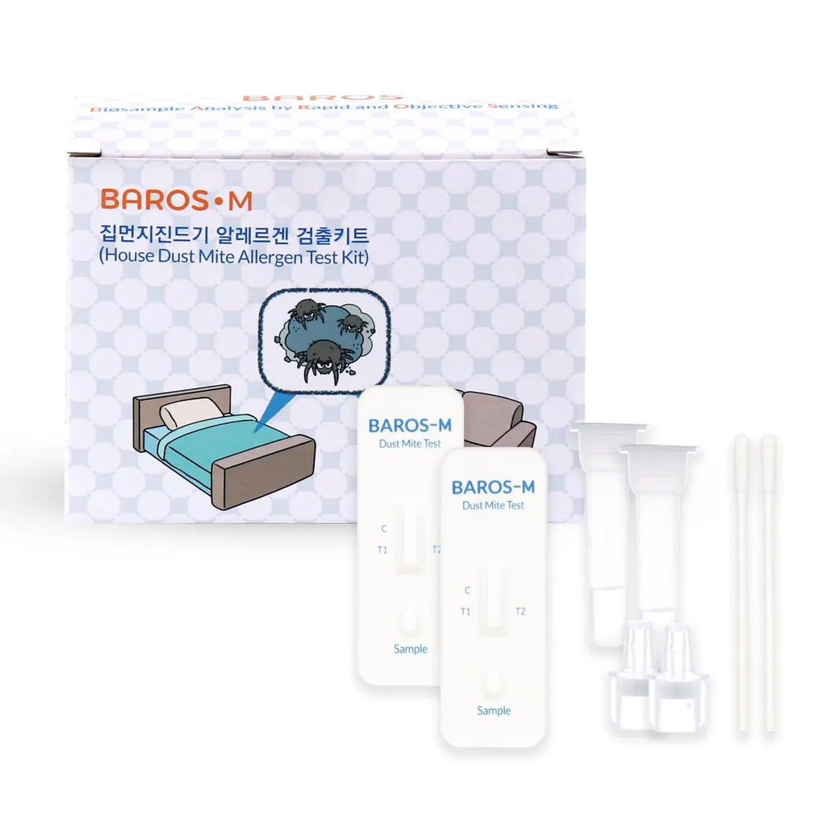 Small rectangular box containing two house dust mite allergen test kits